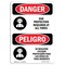 Signmission OSHA, Ear Protection Required Bilingual, 14in X 10in, 10" W, 14" H, Spanish, OS-DS-D-1014-VS-1189 OS-DS-D-1014-VS-1189 - alternate 1